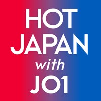「HOT JAPAN with JO1」ロゴ