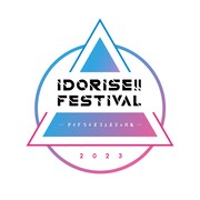 「IDORISE!! FESTIVAL 2023」ロゴ