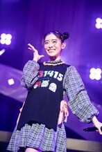 風見和香