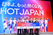 「HOT JAPAN with JO1」プロジェクト発表会見の様子。