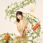 ソロデビュー10周年の南條愛乃がニューアルバム&MV集を同時リリース、来年は4都市ツアーも