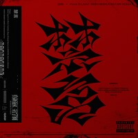 真新宿GR学園「禁言」配信ジャケット