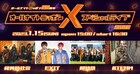 「オールナイトニッポンX」初のライブイベントに緑黄色社会、EXIT、超特急、&TEAMが集結