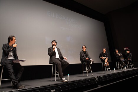 「ELLEGARDEN : Lost & Found」完成披露試写会の様子。