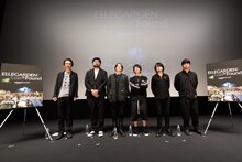 左から「ROCKIN’ON JAPAN」の山崎洋一郎編集長、木村太一監督、ELLEGARDEN。