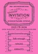 下北沢SPREAD×リミエキ共催企画にfolk enough、NINJAS、KIRIHITO出演