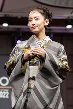 吉岡里帆