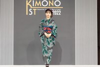 アイナ・ジ・エンド