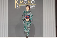 アイナ・ジ・エンド