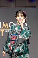 アイナ・ジ・エンド