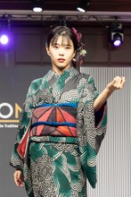 アイナ・ジ・エンド