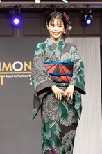 アイナ・ジ・エンド