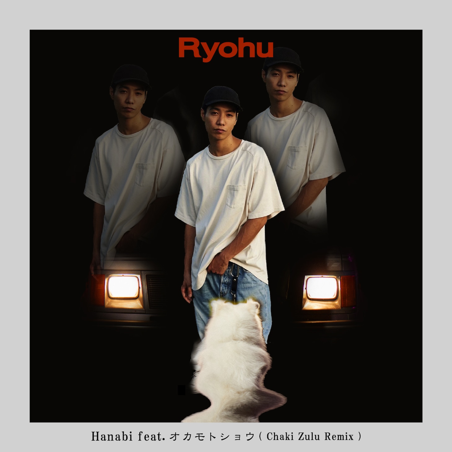 Ryohu「Hanabi feat. オカモトショウ（Chaki Zulu Remix）」配信ジャケット