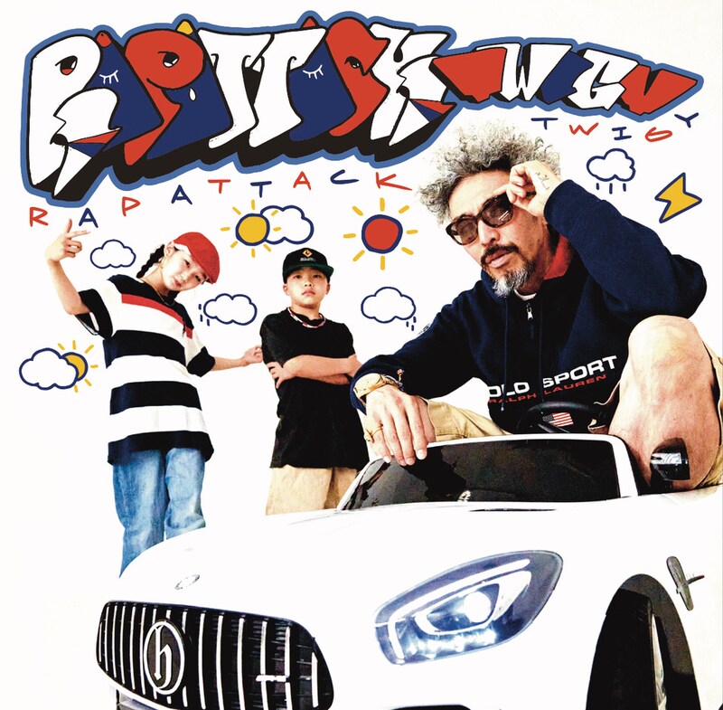 TWIGY「RAPATTACK」ジャケット