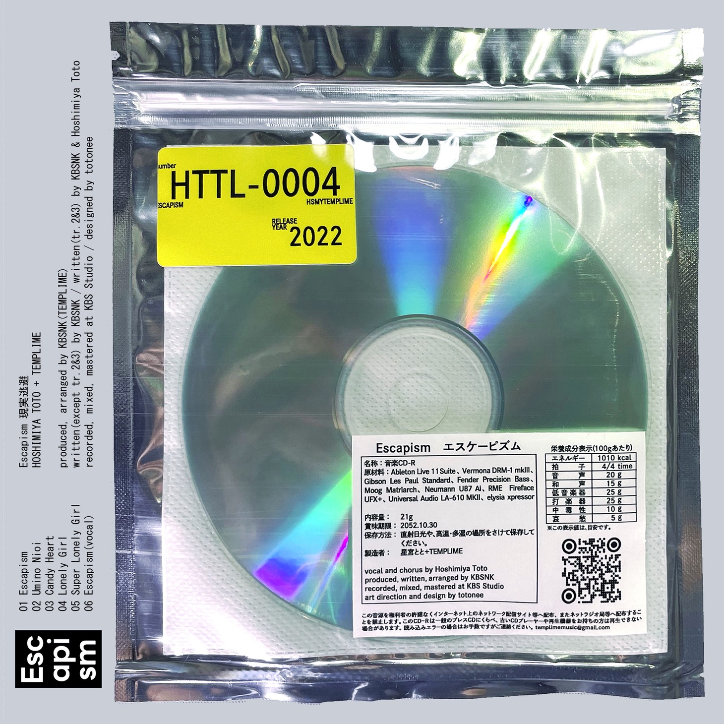 星宮とと+TEMPLIME「Escapism」ジャケット