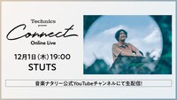 「Technics presents “Connect” Online Live」出演者告知ビジュアル