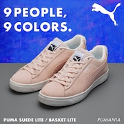 PUMA「スウェード ライト Boa」