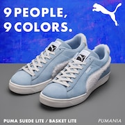 PUMA「スウェード ライト Boa」