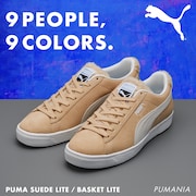 PUMA「スウェード ライト Boa」