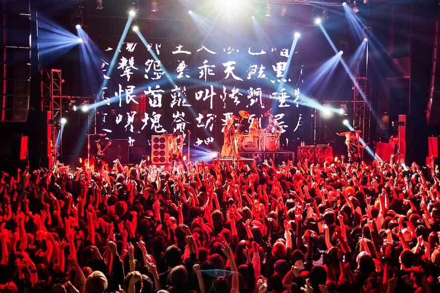 Dir en grey ミュージックステーション ライブ写真 京 226 Kyo Of Dir En Grey Photos & High Res Pictures - Getty Images