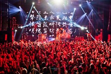 DIR EN GREYのCLUB CITTA'公演の様子。（撮影：尾形隆夫）