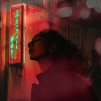 ヒグチアイ「ネオンライトに呼ばれて」配信ジャケット