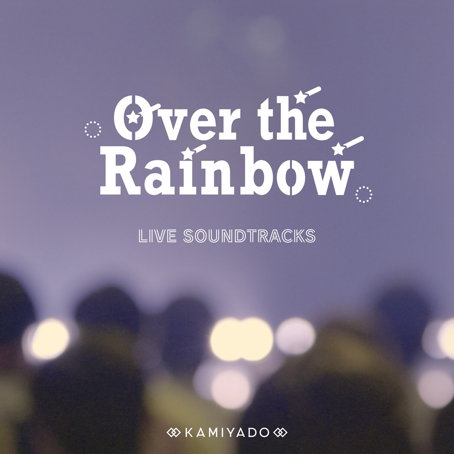 神宿、初のライブアルバム「Over the Rainbow」リリース - 音楽ナタリー
