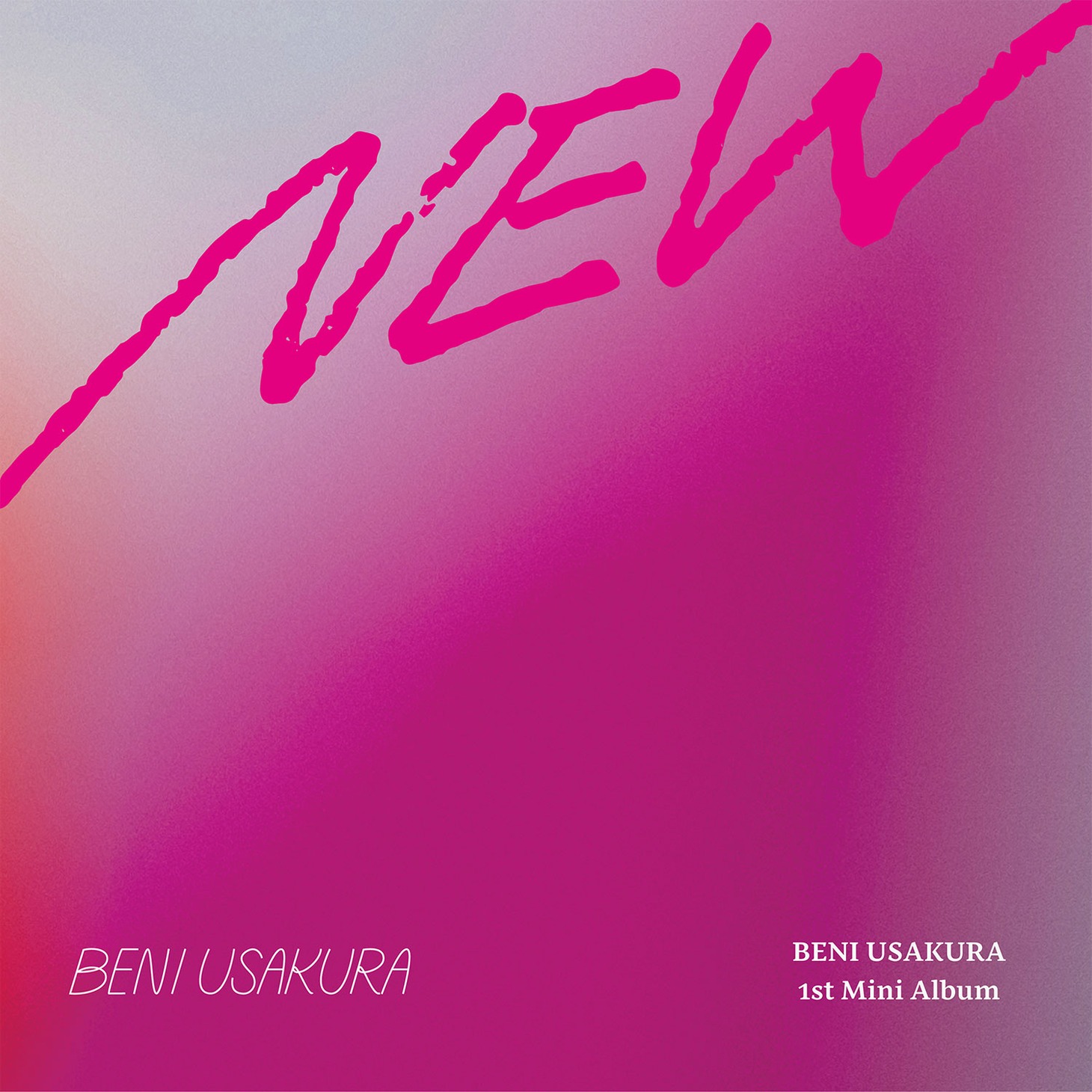 宇佐蔵べに「NEW」ジャケット