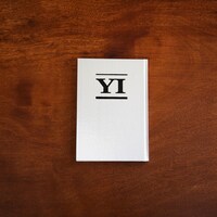 山口一郎「ことば 僕自身の訓練のためのノート」表紙