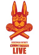 「DOBERMAN INFINITY COUNTDOWN LIVE 2022-2023」告知ビジュアル
