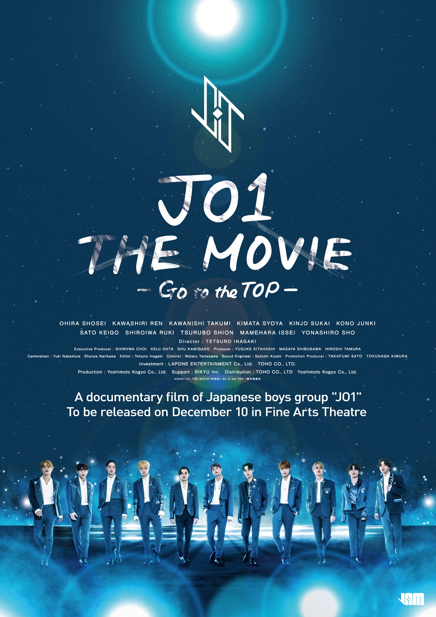 「JO1 THE MOVIE -Go to the TOP-」ビジュアル（アメリカ版）