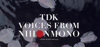 J-WAVE「TDK VOICES FROM NIHONMONO」ロゴ