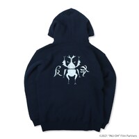 ナタリーストア「犬王」友有座 パーカー