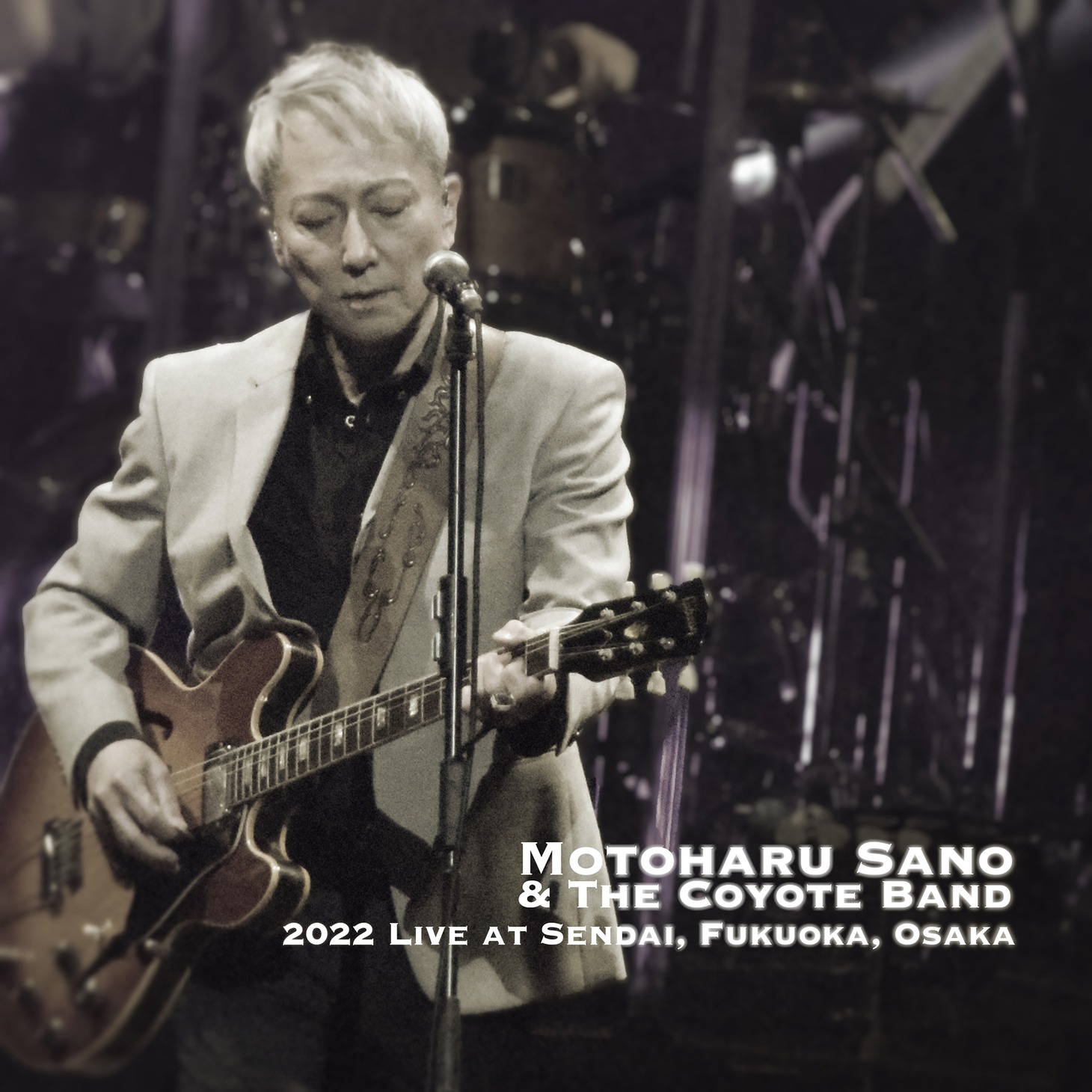 佐野元春 ＆ ザ・コヨーテバンド「2022 LIVE AT SENDAI, FUKUOKA, OSAKA」ジャケット