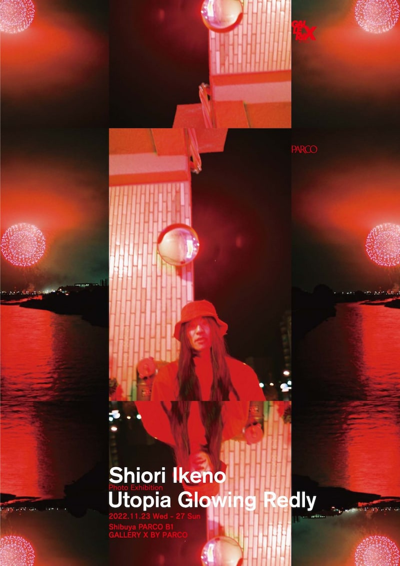 Shiori Ikeno「Utopia Glowing Redly」告知ビジュアル