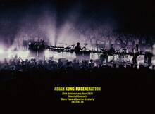 ASIAN KUNG-FU GENERATION「映像作品集18巻 ～25th Anniversary Tour 2021 Special Concert“More Than a Quarter-Century”2022.03.13～」初回限定盤ジャケット