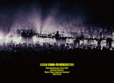 ASIAN KUNG-FU GENERATION「映像作品集18巻 ～25th Anniversary Tour 2021 Special Concert“More Than a Quarter-Century”2022.03.13～」初回限定盤ジャケット