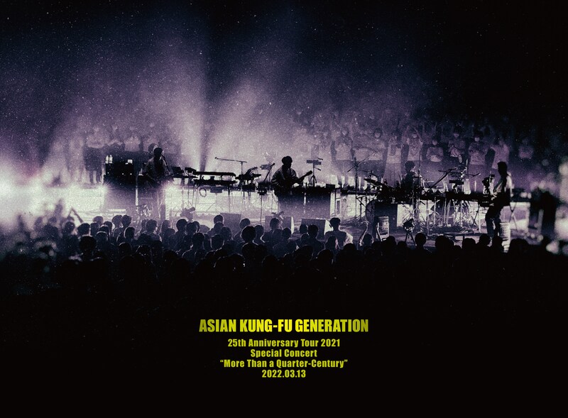 ASIAN KUNG-FU GENERATION「映像作品集18巻 ～25th Anniversary Tour 2021 Special Concert“More Than a Quarter-Century”2022.03.13～」初回限定盤ジャケット