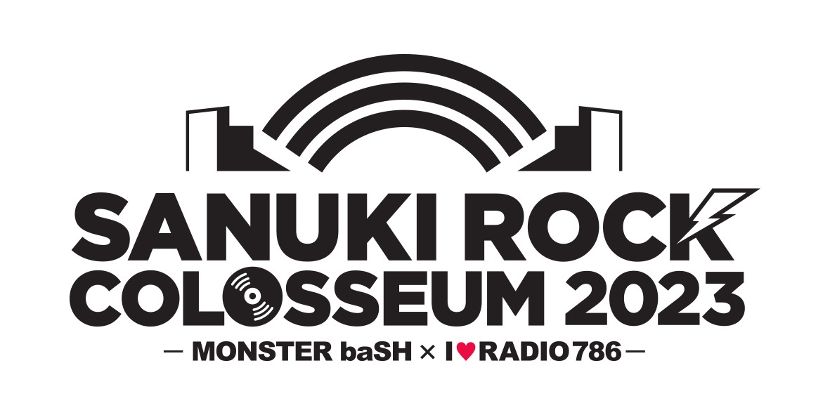 「SANUKI ROCK COLOSSEUM 2023 -MONSTER baSH×I♥RADIO 786-」ロゴ