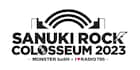 「サヌキロック」第1弾にBiS、GANG PARADE、ハルカミライ、Hump Back、四星球ら45組