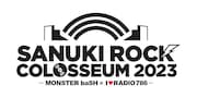 「サヌキロック」第1弾にBiS、GANG PARADE、ハルカミライ、Hump Back、四星球ら45組