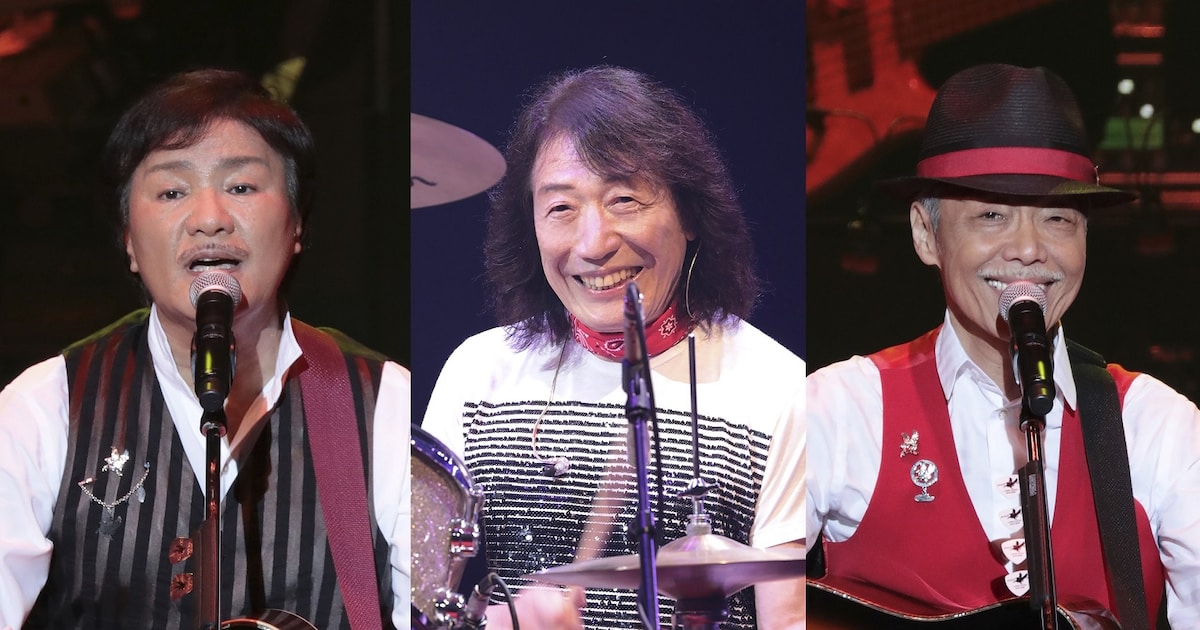 3人合わせて219歳！アリス活動50周年ライブで新曲「BEGINNING」初披露 