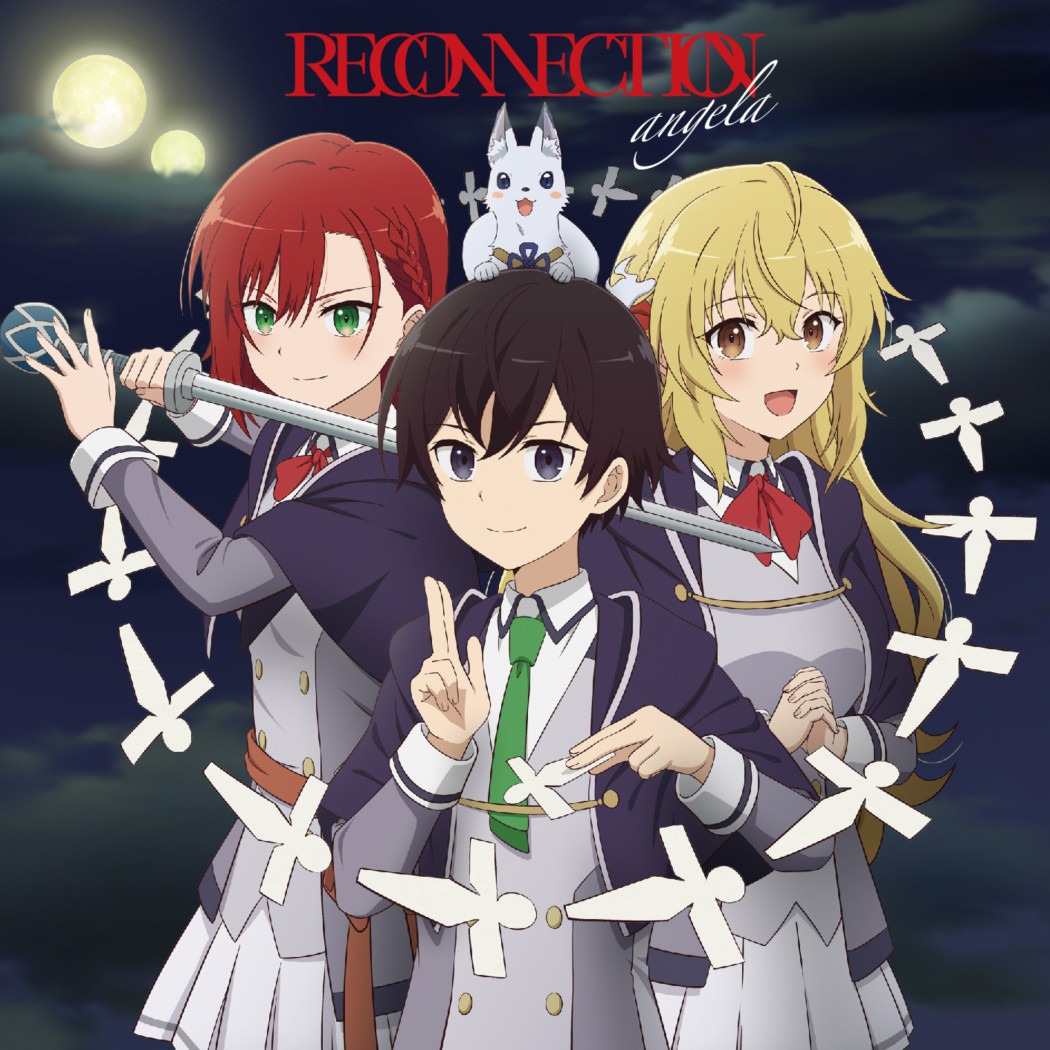 angela「RECONNECTION」アニメ盤ジャケット