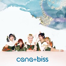 cana÷biss「Hello. New Life / アカシア」ジャケット