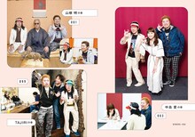 「電池以下 吉田豪 編」ページサンプル