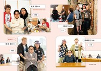 「電池以下 吉田豪 編」ページサンプル