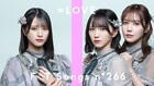 ＝LOVEで高い歌唱力を誇る3人が「THE FIRST TAKE」登場、歌ったのは「あの子コンプレックス」