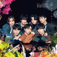 原因は自分にある。「無限の終わり」通常盤ジャケット