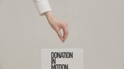 「DONATION IN MOTION - music 石野卓球 by 日本寄付財団」より。