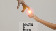 「DONATION IN MOTION - music 石野卓球 by 日本寄付財団」より。